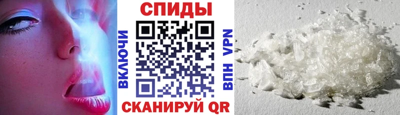 АМФЕТАМИН 98%  Полярный 
