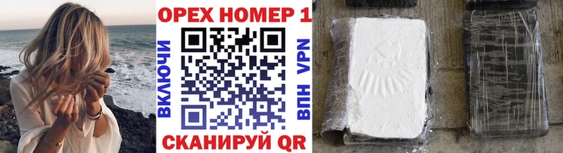 Cocaine Боливия  хочу наркоту  Полярный 