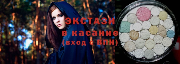 СК Осташков