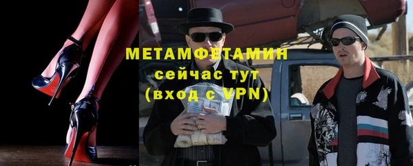 СК Осташков
