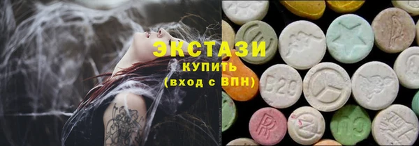 МДПВ Остров