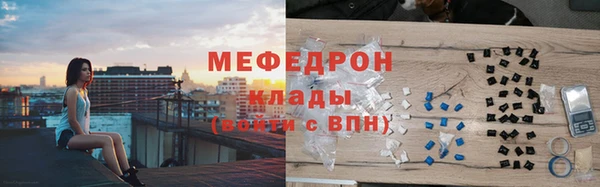 МДПВ Остров
