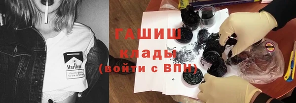 МДПВ Остров