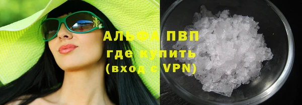 МДПВ Остров