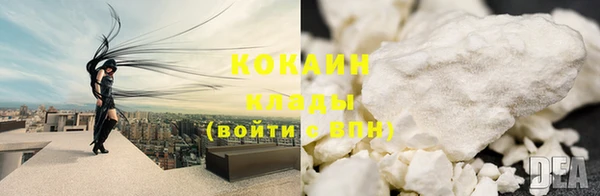 МДПВ Остров
