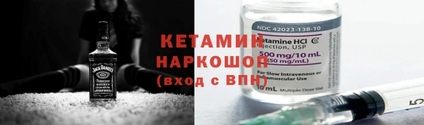 МДПВ Остров