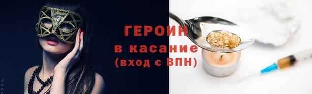 СК Осташков