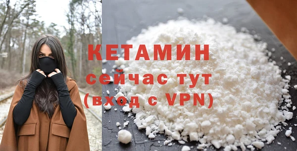 СК Осташков