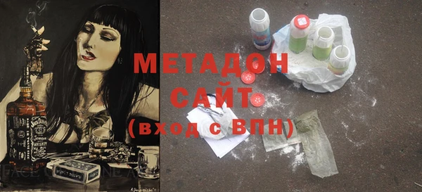 СК Осташков