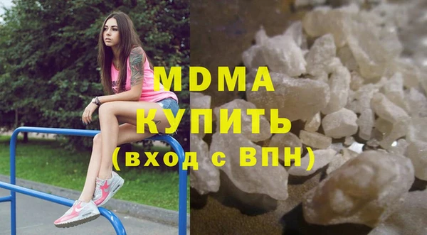 МДПВ Остров