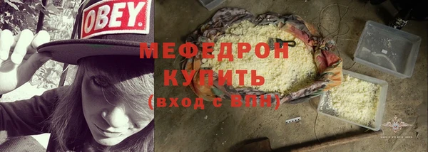 СК Осташков