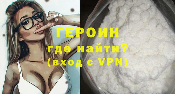 СК Осташков
