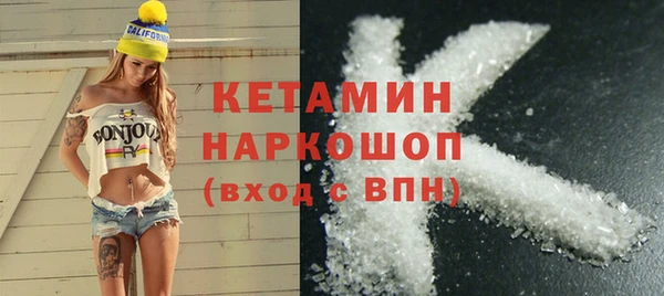 СК Осташков