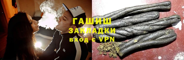 СК Осташков