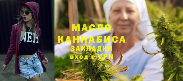 герыч Переславль-Залесский