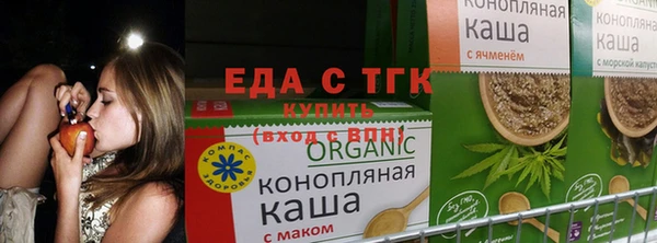 СК Осташков