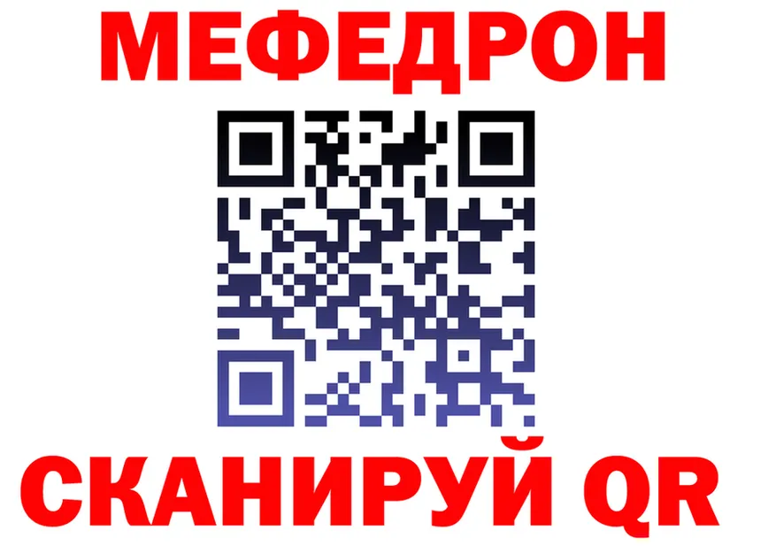 АМФ Premium зеркало дарк нет OMG Полярный