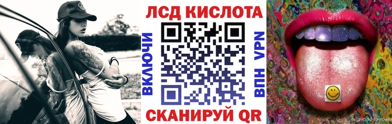 Наркотические марки 1,5мг Полярный