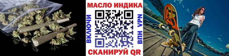 Дистиллят ТГК жижа  Полярный 